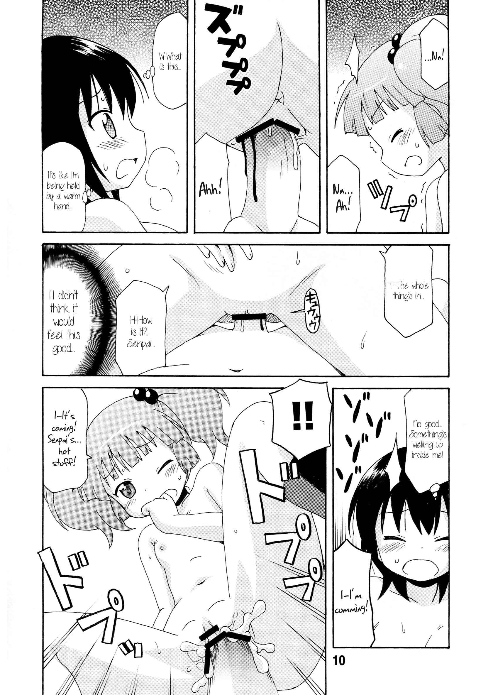 Yuru Yuri Dj - Yurarararakkusu Chapter 1000 Page 9